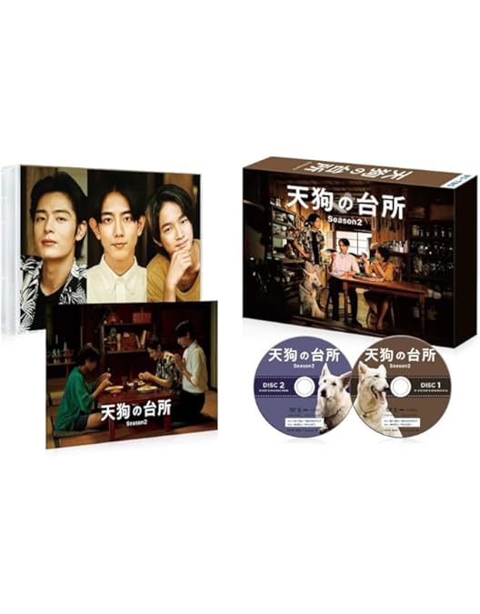 Amazon.co.jp: ドラマ「天狗の台所 Season2」Blu-ray BOX(特典なし