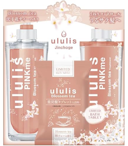 Amazon | Ululis ネロリティー アクア モイスチャー シャンプー