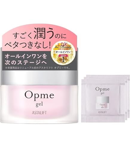 Amazon | ワールドレップサービス ミネラルKSイオンゲル 10g 2個