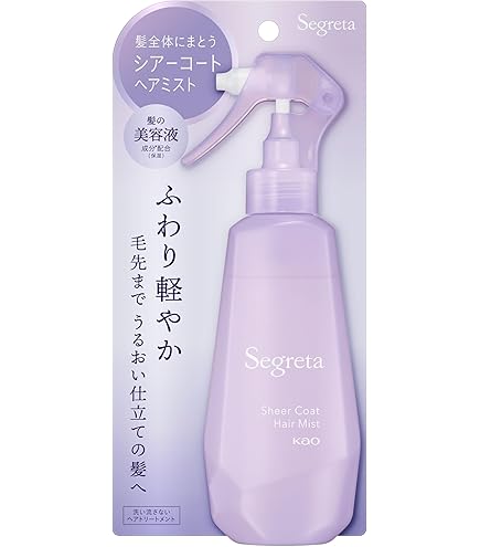 Amazon | セグレタ 乾かすだけでふっくらミスト 本体 150ml 3本セット