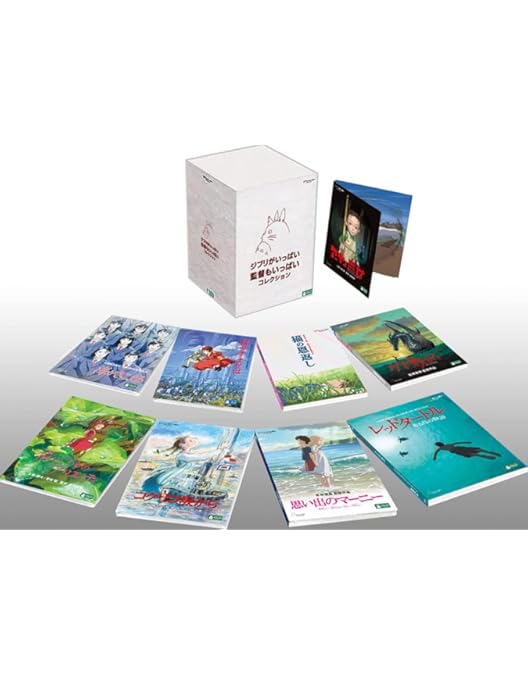 Amazon.co.jp: 高畑勲監督作品集 [DVD] : 高畑勲: DVD