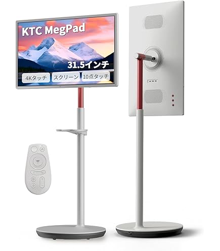 Amazon.co.jp: KTC MegPad 24.5インチ wqhd 移動式スマートモニター