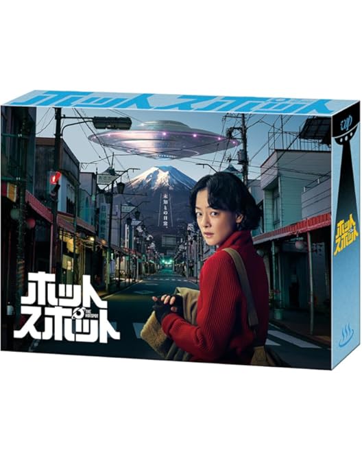 Amazon.co.jp: クジャクのダンス、誰が見た？ Blu-ray BOX [Blu-ray