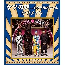 61hXOBk9V0L._AC_UL210_SR210,