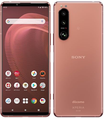 Amazon | 【整備済み品】 au SIMロック解除品 Xperia 5 II SOG02