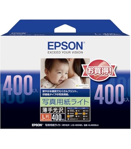 Amazon.co.jp: エプソン EPSON PXMC36R2 PXMC写真用紙ロール 厚手半