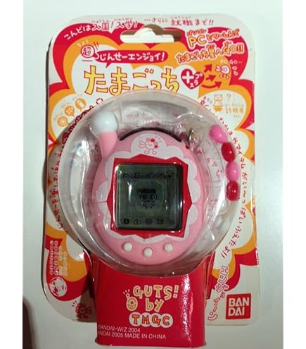 Amazon.co.jp: 超じんせーエンジョイ!たまごっちプラス 冬の超2コたま