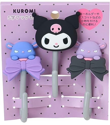 Amazon.co.jp: サンリオ(SANRIO) フック付き小物入れ クロミ ABS樹脂