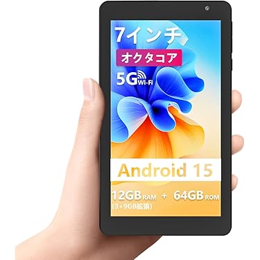 Amazon.co.jp 最新リリース: タブレット の新着ランキングです。