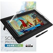 Amazon.co.jp: ワコム DTK1660K0D 液晶ペンタブレット Wacom Cintiq 16
