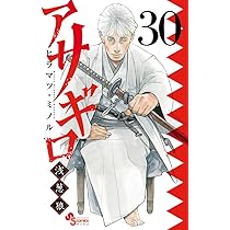 61hvlRrpyoL._AC_UL210_SR210,