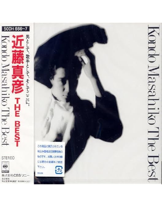 Amazon.co.jp: 近藤真彦 LIVE 07.12.26-08.02.14 [DVD] : 近藤真彦