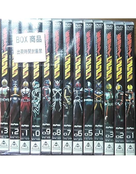 Amazon.co.jp: 仮面ライダーアギト 全12巻セット [マーケットプレイス