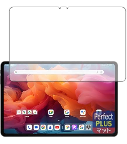 Amazon | PDA工房 ALLDOCUBE iPlay 60 Pad Pro 対応 Crystal Shield