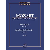 モーツァルト: 交響曲 第41番 ハ長調 KV 551 「ジュピター