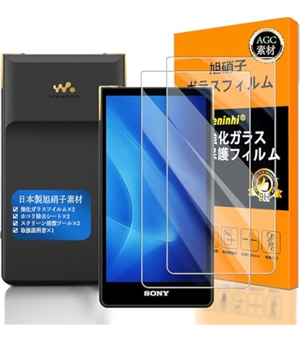 Amazon | ソニー(SONY) ウォークマン純正アクセサリー NW-ZX707専用 NW
