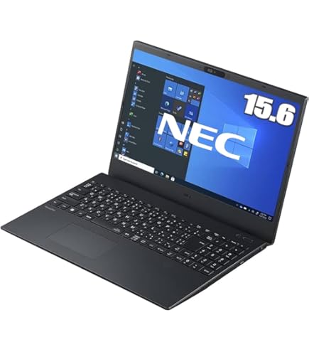 NEC ノートパソコンPC-N1570GAL Core i7 / 16GB Amazon.co.jp: PC
