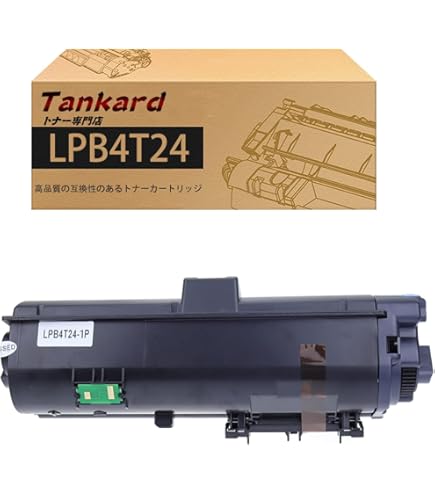 Amazon | RICOH 514230 [トナーカートリッジ シアン P C300H] | リコー