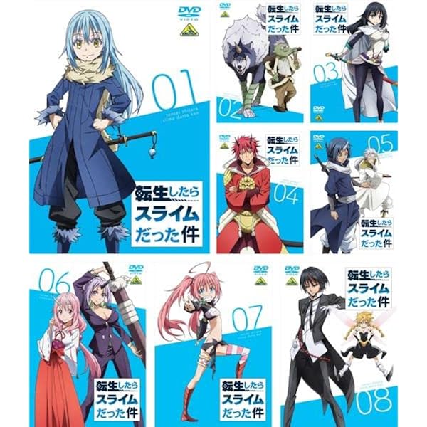 Amazon.co.jp: 転生したらスライムだった件 転スラ日記 [レンタル落ち