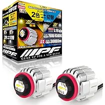 Amazon | IPF フォグランプ LED 車用 L1B 3000lm 2色切替 2600K⇄6500K