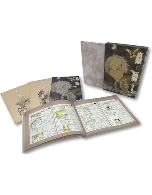 Amazon.co.jp: 蟲師 二十六譚 DVD Complete BOX : 中野裕斗, 土井美加