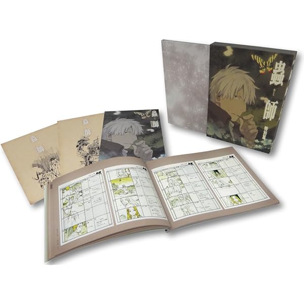 Amazon.co.jp: 蟲師 続章 [レンタル落ち] 全11巻セット [マーケット