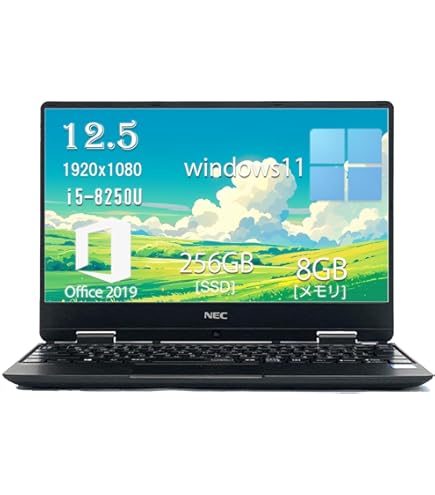 Amazon.co.jp: 【整備済み品】 NECノートパソコンVersaPro Vシリーズ