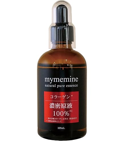 Amazon.co.jp: プロテオグリカン 濃密原液 105ml 2本 セット