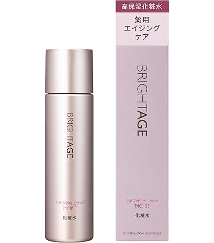 Amazon.co.jp: ブライトエイジ 〈リフトホワイトローションモイスト