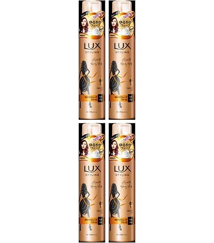 Amazon | 【ユニリーバ】 ラックス （LUX）美容液スタイリング