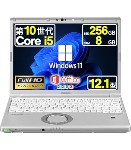 Amazon.co.jp: SSD搭載【Win 10搭載】 PANASONIC Let's note CF-NX3