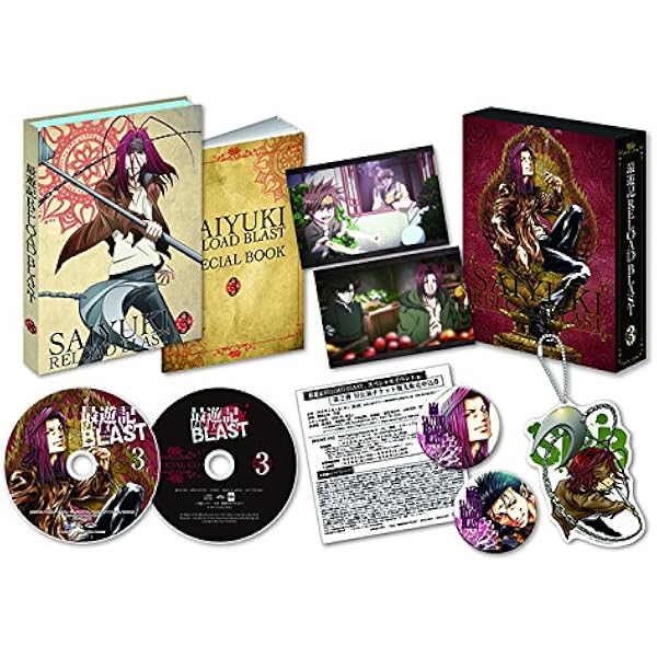 Amazon.co.jp: OVA「最遊記RELOAD -burial-」スペシャルプライス DVD