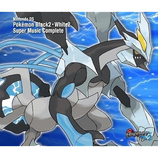 Amazon.co.jp: ニンテンドーDS ポケモン ハートゴールド&ソウル