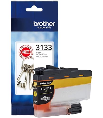Amazon.co.jp: 【純正品】ブラザー インクカートリッジ LC3133 大容量