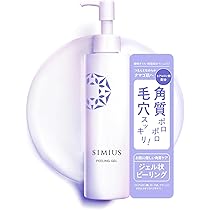 Amazon | シミウス 薬用美白ホワイトC 150ml 化粧水 医薬部外品
