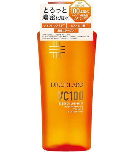 Amazon | ドクターシーラボ VC100エッセンスローションEX 150 ml x2