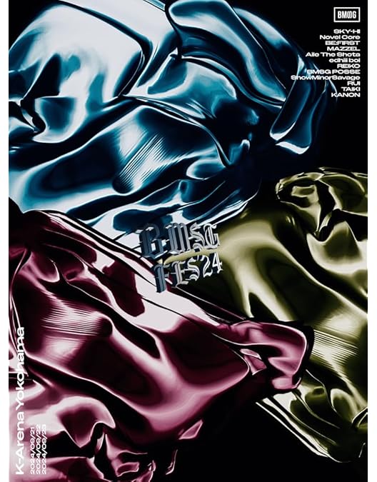 Amazon.co.jp: BMSG FES'22(DVD3枚組/スマプラ対応) [DVD] : BMSG