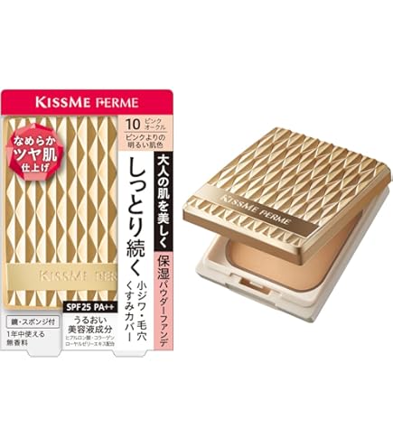 Amazon | コスメソフィア スキンアド ホワイトニングファンデーション