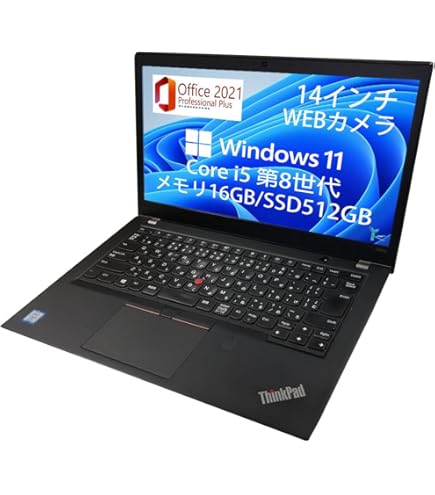 Amazon.co.jp: 【整備済み品】（Office付Windows11搭載）レノボ
