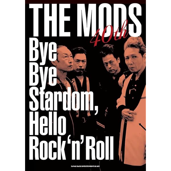 Amazon.co.jp: バンドスコア THE MODS NAPALM ROCK : THE MODS: 本