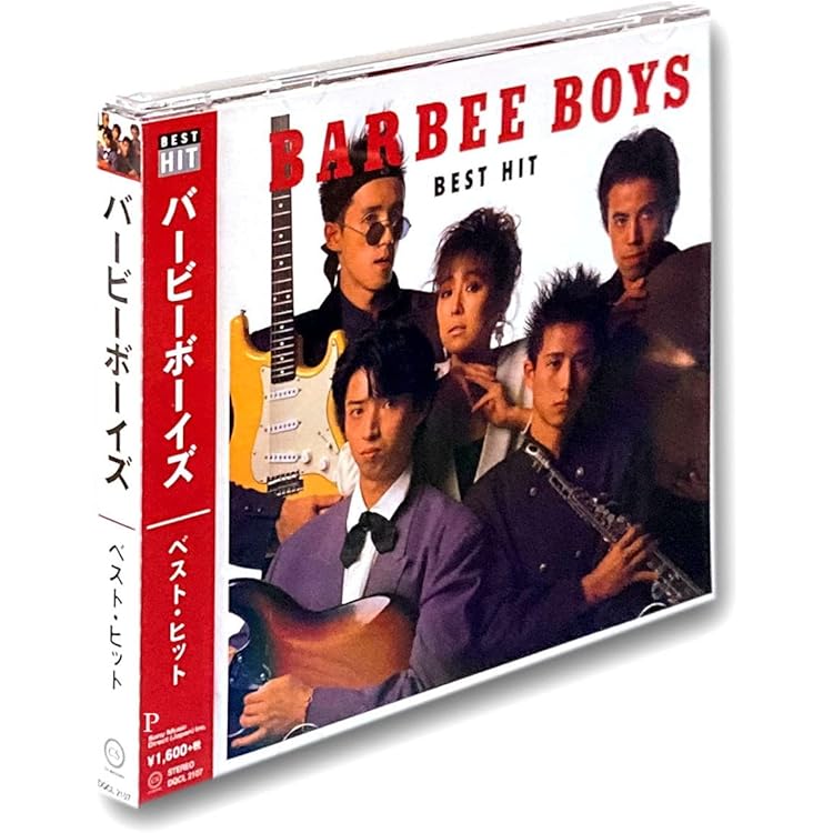Amazon.co.jp: Barbee Boys - バービーボーイズ: ミュージック