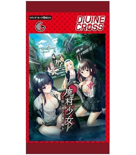 Amazon.co.jp: TCG SHUFFLE!シリーズ Vol.2 DIVINE CROSS カード6枚