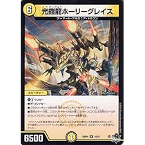 61lWgk5YqmL._AC_UL210_SR210,