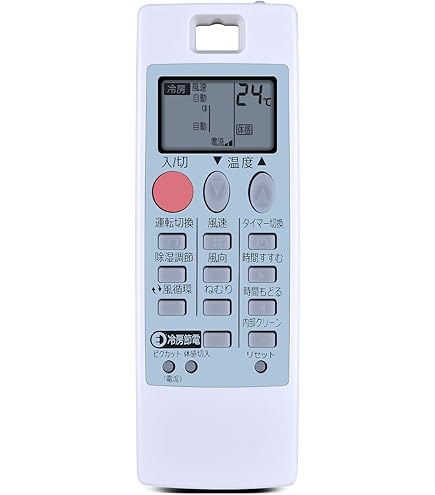 Amazon.co.jp: 三菱 ルームエアコン 霧ヶ峰用 リモコン ACH221(M21 EGE