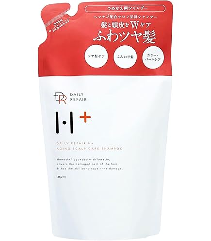 Amazon | フィルビータ c5 セラムソープ シャンプー 800ml 詰替用 高