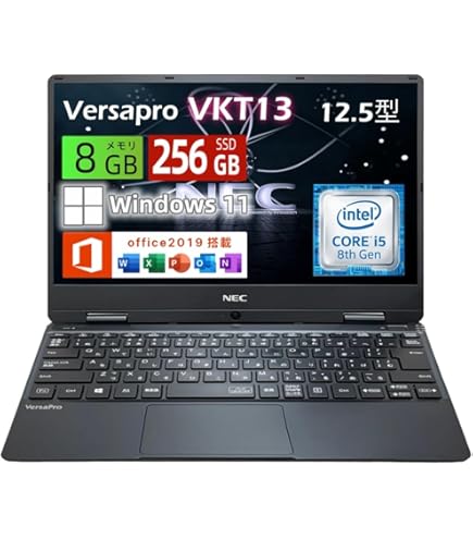 Amazon.co.jp: NEC VersaPro VKT16/B-9 タイプVB UltraLite PC