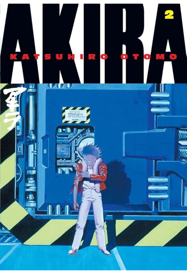 Amazon | AKIRA #1(P) | OTOMO, KATSUHIRO | Manga