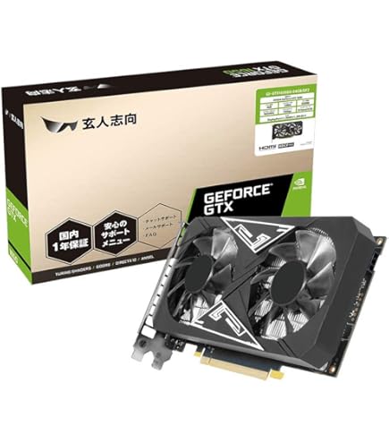 Amazon | MSI GeForce GTX 1650 D6 VENTUS XS OCV1 グラフィックス