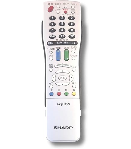 Amazon | シャープ テレビリモコン GA511WJSA | シャープ(SHARP) | AV