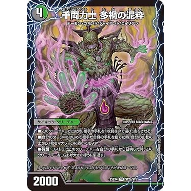 Amazon.co.jp 最新リリース: undefined の新着ランキングです。